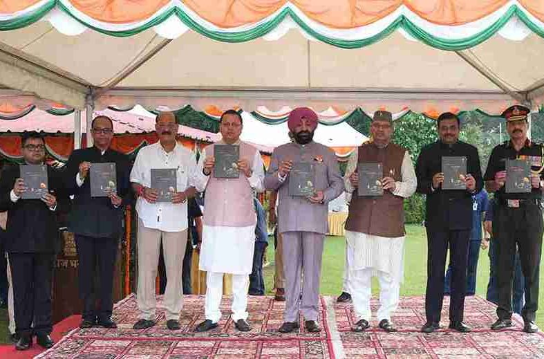 राजभवन में स्वतंत्रता दिवस पर स्वल्पाहार कार्यक्रम, राज्यपाल व सीएम धामी रहे शामिल