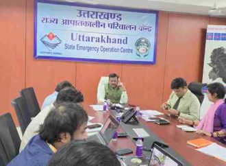 मुख्य सचिव ने राज्य आपदा कंट्रोल रूम पहुंच प्रदेश में अतिवृष्टि की जानकारी ली