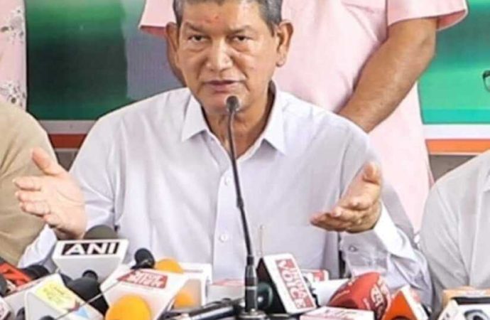 र्व सीएम हरीश रावत पंचायत चुनाव धांधली के खिलाफ निकालेंगे न्याय यात्रा, भाजपा पर साधा निशाना