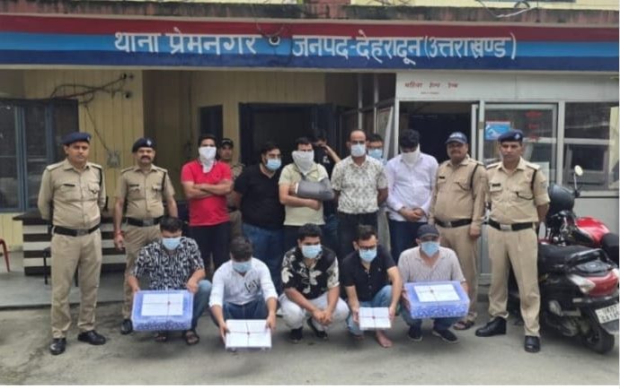 देहरादून में अवैध कैसिनो पर STF और पुलिस की बड़ी कार्रवाई, 12 गिरफ्तार