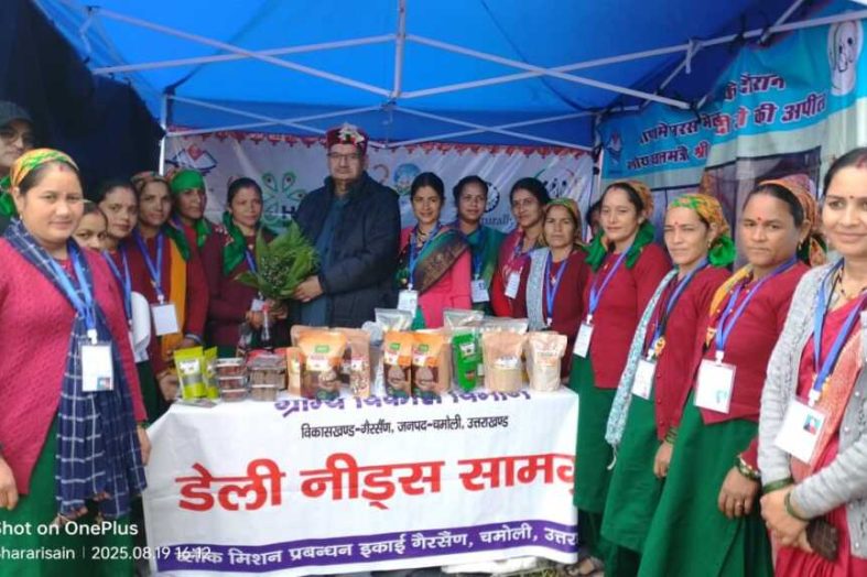 महिलाओं की आर्थिकी मजबूत करने में उत्तराखंड निभा रहा अग्रणी भूमिका: ग्राम्य विकास मंत्री गणेश जोशी