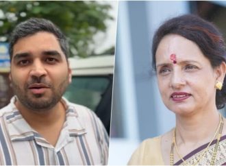 देहरादून जिला पंचायत अध्यक्ष चुनाव में कांग्रेस की जीत, भाजपा की मधु चौहान हारी; उपाध्यक्ष बने प्रीतम सिंह के बेटे