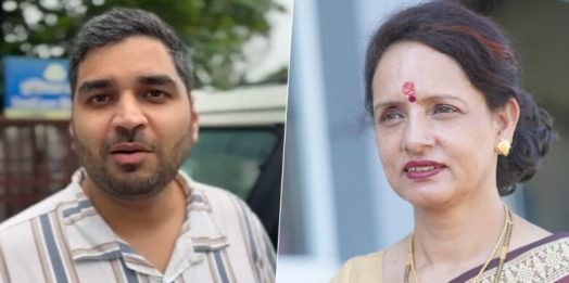 देहरादून जिला पंचायत अध्यक्ष चुनाव में कांग्रेस की जीत, भाजपा की मधु चौहान हारी; उपाध्यक्ष बने प्रीतम सिंह के बेटे