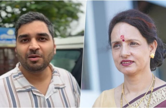 मुख्य पृष्ठ