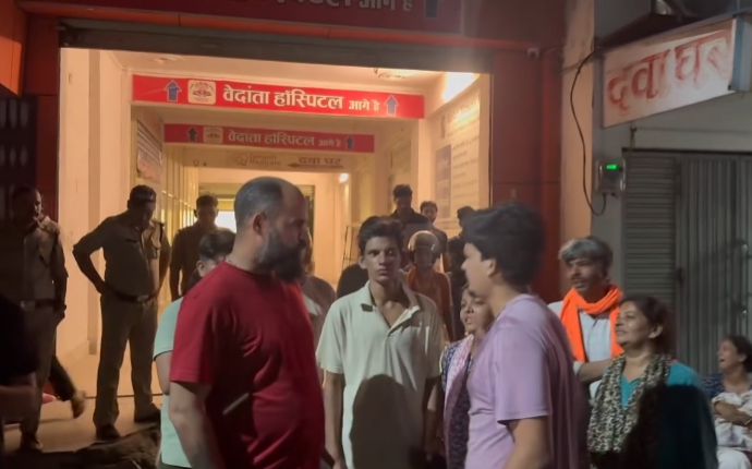 वेदांता हॉस्पिटल पर गंभीर आरोप, बच्ची की मौत से हंगामा