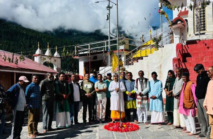 आपदा के बीच भी अटूट देशभक्ति: धराली-हर्षिल-मुखबा में उत्साह व गरिमा के साथ मनाया 79वां स्वतंत्रता दिवस