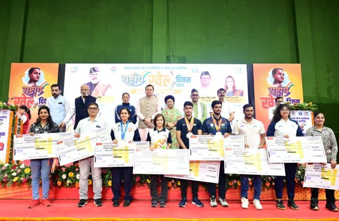 अब अंतरराष्ट्रीय खेल स्पर्धा आयोजन के लिए तैयार हैं उत्तराखंड – मुख्यमंत्री