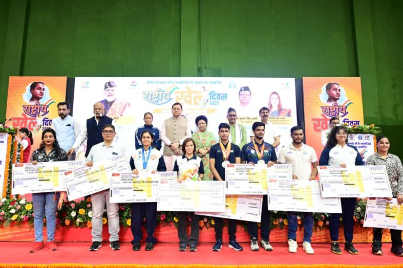 अब अंतरराष्ट्रीय खेल स्पर्धा आयोजन के लिए तैयार हैं उत्तराखंड – मुख्यमंत्री