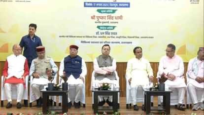 सीएम ने दिए 220 चिकित्सा अधिकारियों को नियुक्ति पत्र।