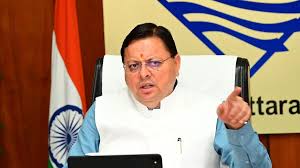 सीएम धामी के निर्देश पर कार्रवाई: डॉ. मो. शाह हसन निलंबित, निष्पक्ष जांच के आदेश