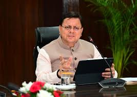 मुख्यमंत्री घोषणाओं को मिली वित्तीय मंजूरी, तत्काल धनराशि अवमुक्त करने के आदेश