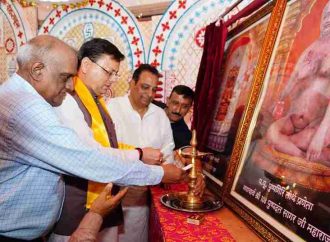 सीएम धामी ने जैन समाज सम्मेलन में लिया हिस्सा, गुरुओं से आशीर्वाद प्राप्त किया
