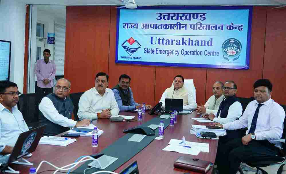 अतिवृष्टि प्रभावित क्षेत्रों की सीएम धामी ने राज्य आपदा परिचालन केंद्र से समीक्षा की