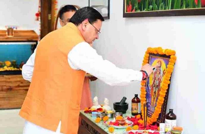 राष्ट्रीय आयुर्वेद दिवस पर CM धामी की शुभकामनाएं