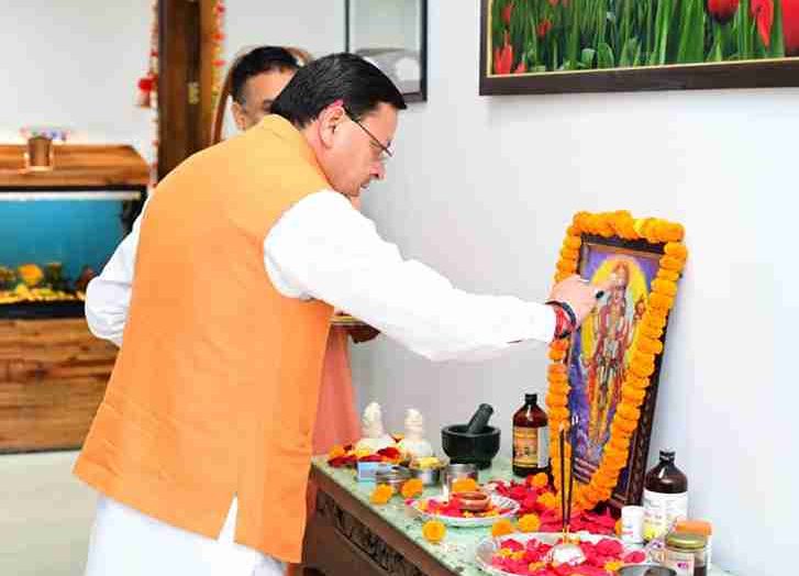 राष्ट्रीय आयुर्वेद दिवस पर CM धामी की शुभकामनाएं