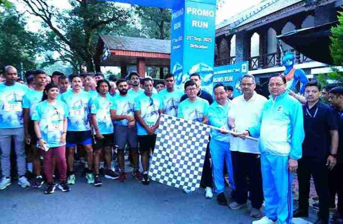 राज्य स्थापना के 25 वर्ष पर आदि कैलाश अल्ट्रा मैराथन का आयोजन, सीएम धामी ने किया प्रोमो रन का फ्लैग ऑफ
