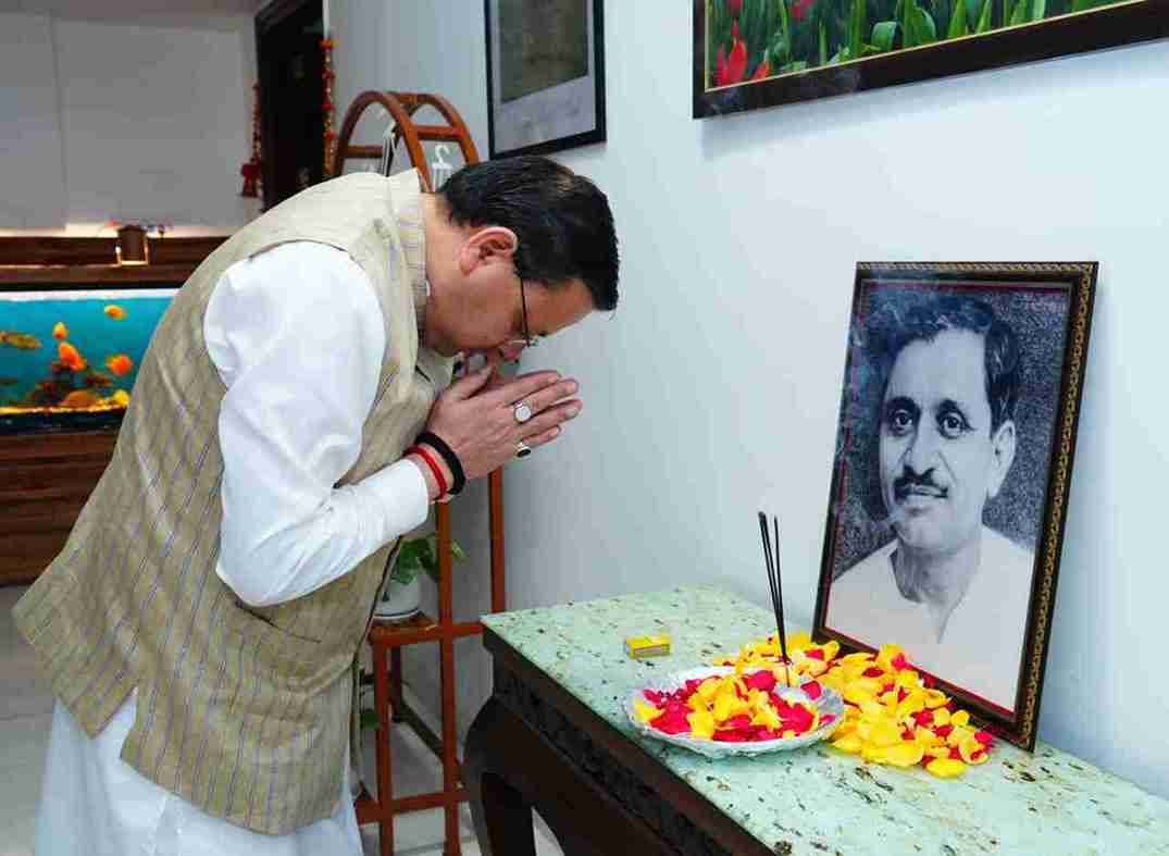 सीएम धामी ने दीनदयाल उपाध्याय जयंती पर प्रतिमा पर माल्यार्पण कर दी श्रद्धांजलि