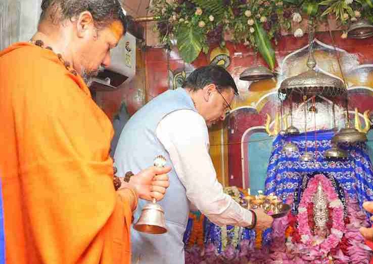 मुख्यमंत्री ने किया पवित्र छड़ी यात्रा का शुभारंभ