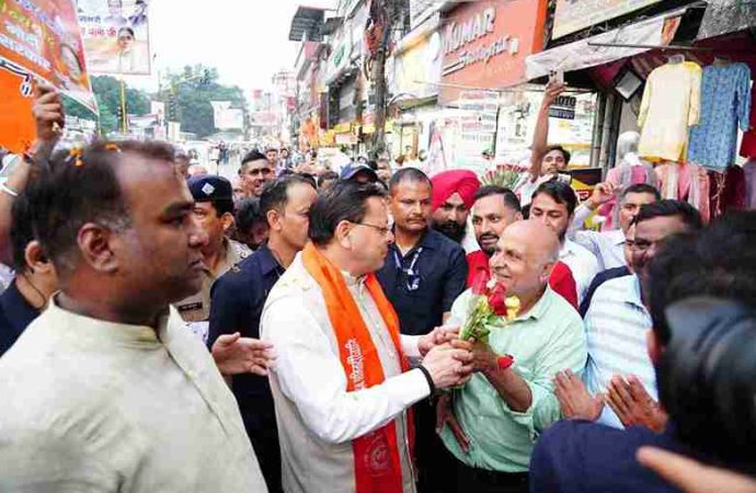 सीएम ने व्यापारियों से लिया जीएसटी स्लैब पर फीडबैक