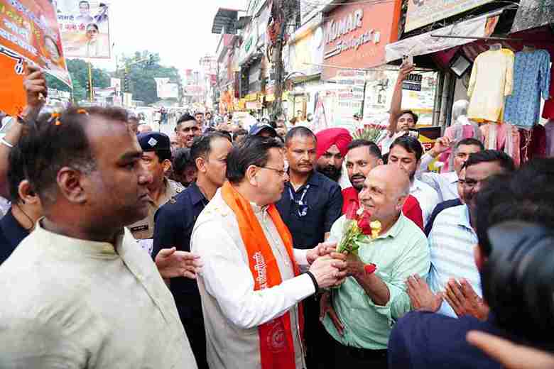 सीएम ने व्यापारियों से लिया जीएसटी स्लैब पर फीडबैक