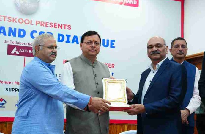 सीएम धामी ने सीएसआर डायलॉग में किया डिजिटल क्लासरूम का शुभारंभ, एक्सिस बैंक व टोयटा संग हुए एमओयू