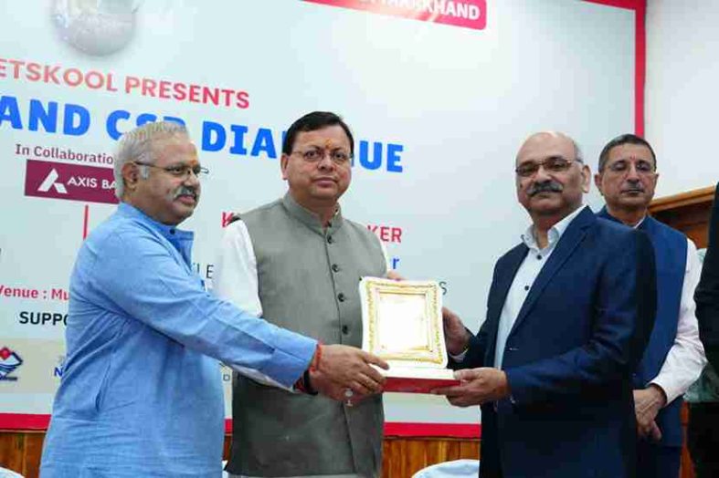 सीएम धामी ने सीएसआर डायलॉग में किया डिजिटल क्लासरूम का शुभारंभ, एक्सिस बैंक व टोयटा संग हुए एमओयू