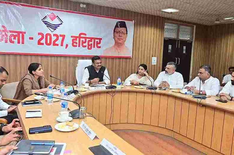 कुंभ 2027 की तैयारी: मुख्य सचिव ने जनप्रतिनिधियों व स्टेकहोल्डर्स के साथ की बैठक