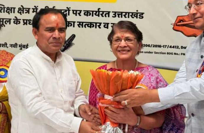 राष्ट्रीय फलक पर चमक रहे हैं प्रवासी उत्तराखंडी, प्रतिभा का कर रहे लोहा मनवा