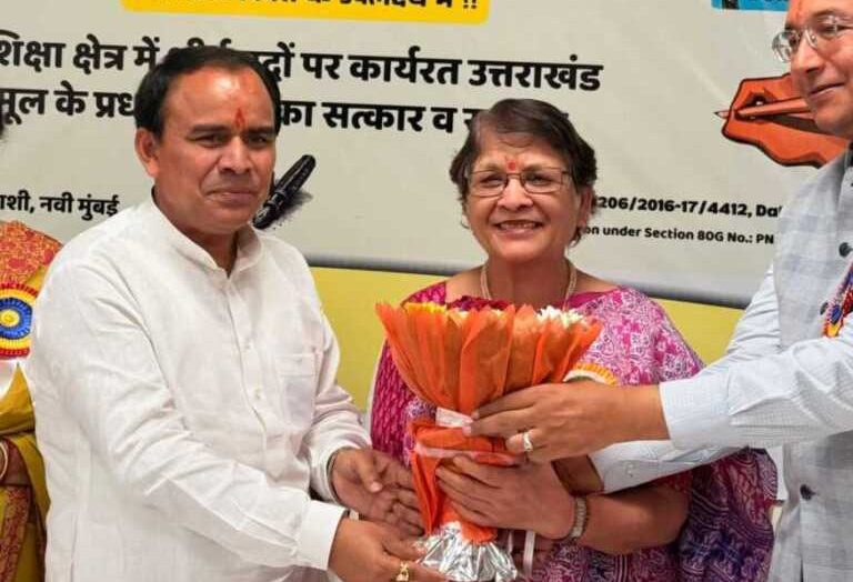 राष्ट्रीय फलक पर चमक रहे हैं प्रवासी उत्तराखंडी, प्रतिभा का कर रहे लोहा मनवा