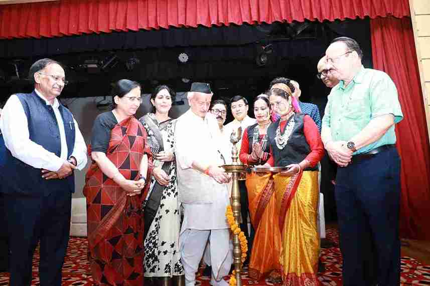 धामी सरकार के चार वर्ष की उपलब्धियों पर विचार गोष्ठी में बोले कोश्यारी