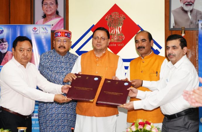 केदारनाथ-हेमकुंड रोपवे विकास के लिए उत्तराखंड सरकार ने एनएचएलएमएल के साथ समझौता किया