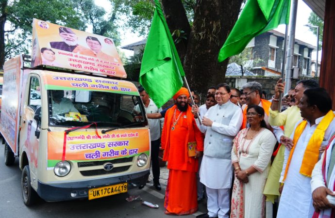 सीएम धामी ने किया अम्बेडकर समाज कल्याण बहुउद्देशीय शिविर रथ का शुभारंभ, 125 दिनों में लगेंगे 240 शिविर