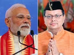 सीएम धामी ने सोशल मीडिया पर साझा किया पीएम मोदी से जुड़ा संस्मरण