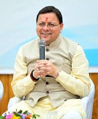 मातृ मृत्यु अनुपात (MMR) में 12.5% की कमी, मुख्यमंत्री धामी ने जताई प्रसन्नता