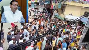 नन्हीं परी मामले में पुनर्विचार याचिका दायर करेगी सरकार – मुख्यमंत्री