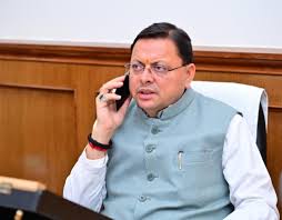 गृह मंत्री अमित शाह ने उत्तराखंड आपदा राहत कार्यों की प्रगति पर सीएम धामी से दूरभाष पर बात की