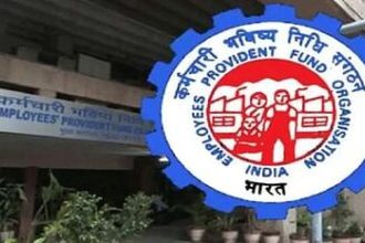 बकाया भुगतान न करने पर HMT की भूमि अधिग्रहित, EPFO की सख्ती
