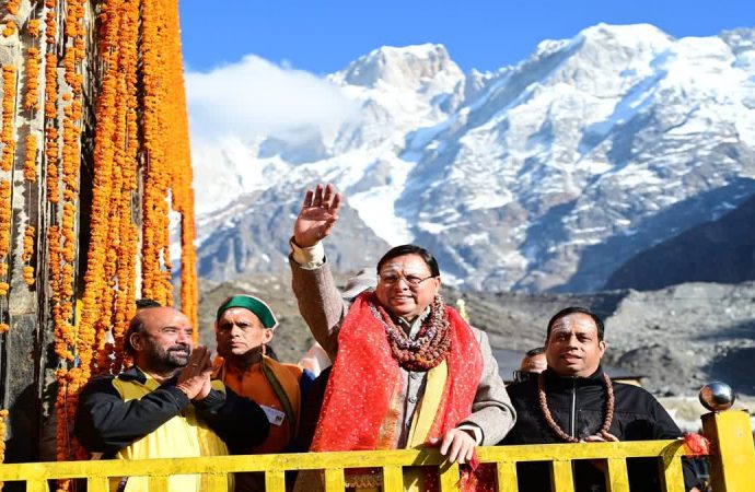 केदारनाथ कपाटबंदी के साक्षी बने सीएम धामी, गौरीकुंड गौरामाई को लेकर भी आया अपडेट, पढ़िये पूरी खबर