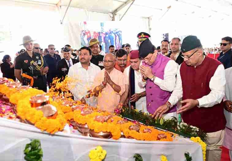 मुख्यमंत्री पुष्कर सिंह धामी ने लैंसडाउन में शहीद सम्मान समारोह मे किया प्रतिभाग