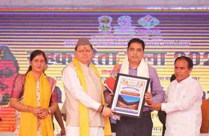 सहकारिता से समृद्धि की ओर बढ़ता उत्तराखंड — ग्रामीण विकास और महिला सशक्तिकरण को नई गति