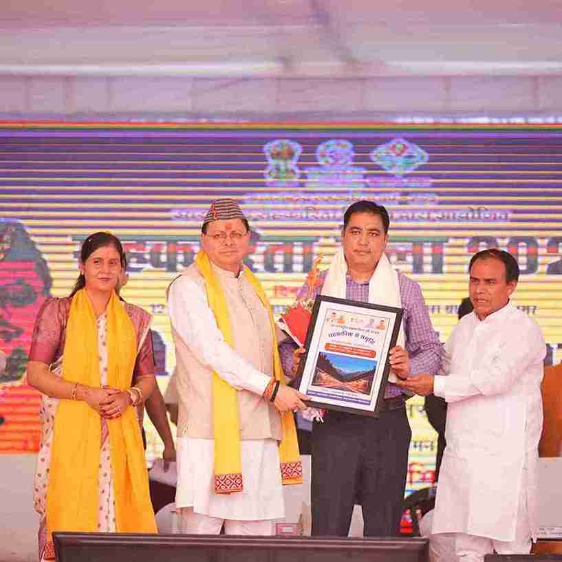 सहकारिता से समृद्धि की ओर बढ़ता उत्तराखंड — ग्रामीण विकास और महिला सशक्तिकरण को नई गति