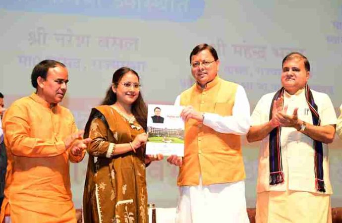 1456 अभ्यर्थियों को मुख्यमंत्री ने प्रदान किये नियुक्ति पत्र