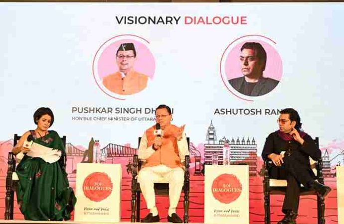 सीएम धामी बोले – युवाओं के लिए सिर झुका भी सकता हूं, सिर कटा भी सकता हूं