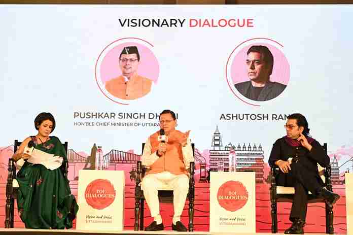 सीएम धामी बोले – युवाओं के लिए सिर झुका भी सकता हूं, सिर कटा भी सकता हूं