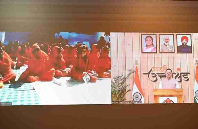 सीएम धामी ने वर्चुअली किया प्रथम धन्वंतरि महोत्सव में प्रतिभाग, दी शुभकामनाएं