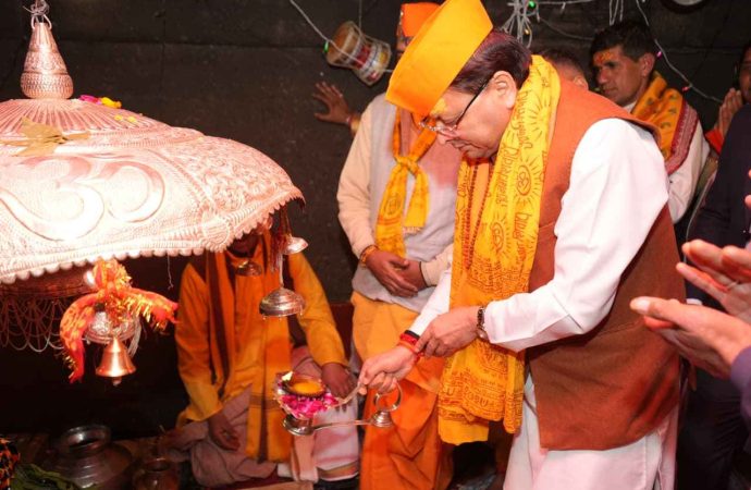 मुख्यमंत्री धामी ने जागेश्वर धाम में की पूजा, प्रदेशवासियों की सुख-समृद्धि की कामना