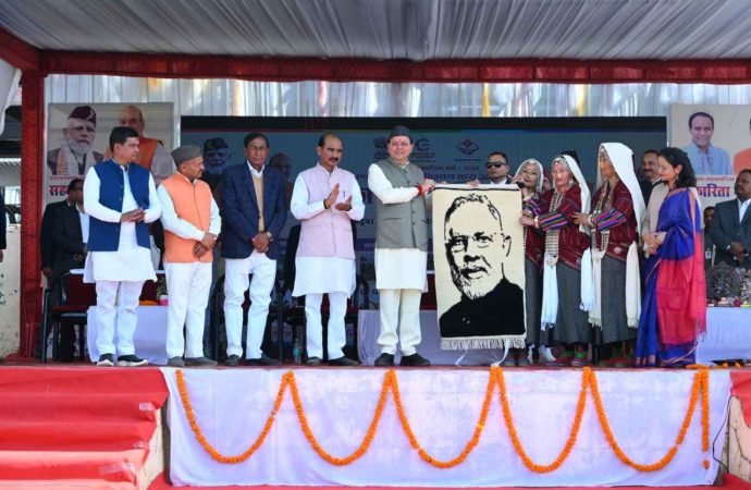 मुख्यमंत्री ने पिथौरागढ़ में किया 85.14 करोड़ की योजनाओं का लोकार्पण व शिलान्यास