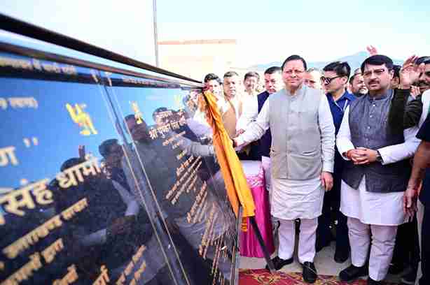 सीएम धामी ने चंपावत को दी 115 करोड़ की सौगात, 43 विकास योजनाओं का लोकार्पण व शिलान्यास