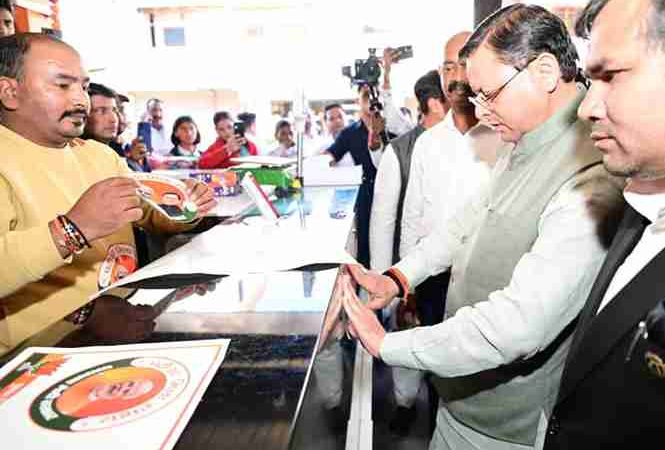 चंपावत में सीएम धामी ने किया जीएसटी जागरूकता रैली का नेतृत्व, स्वदेशी अपनाने का आह्वान