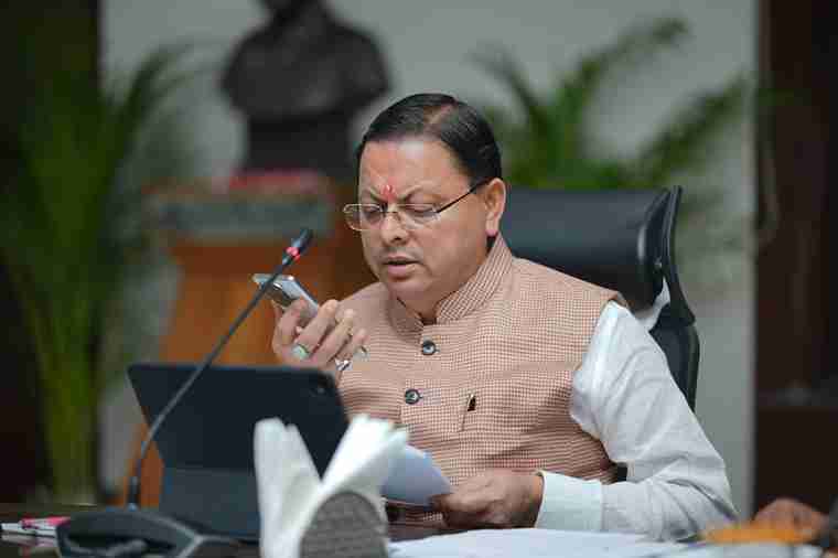 शिकायतकर्ता की संतुष्टि को मानक बनाकर किया जाए समस्याओं का निस्तारण-मुख्यमंत्री